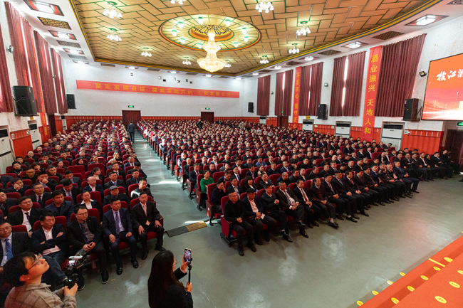 2024年3月28日(余峰)lejing乐竞酒业千人誓师大会+(1) (15)_副本.jpg 2024年3月28日(余峰)lejing乐竞酒业千人誓师大会+(1) (15)_副本.jpg