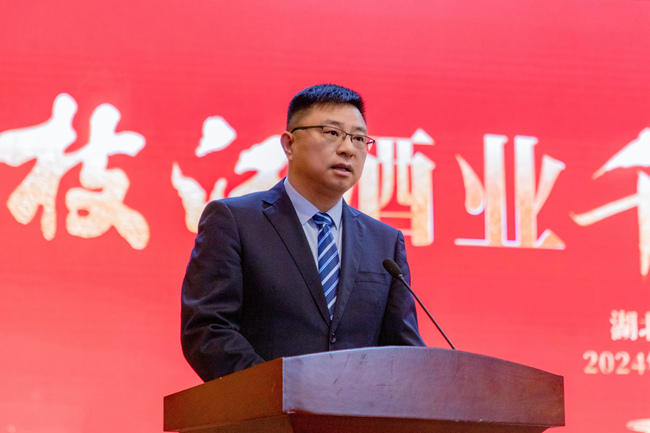 微信图片_20240328162245_副本_副本.jpg 微信图片_20240328162245_副本_副本.jpg