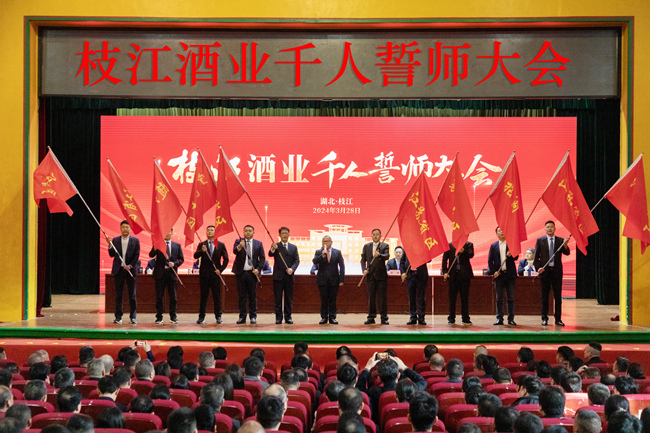 微信图片_20240328162222_副本_副本.jpg 微信图片_20240328162222_副本_副本.jpg