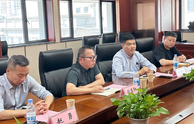 微信图片_20240516172707_副本.jpg 微信图片_20240516172707_副本.jpg