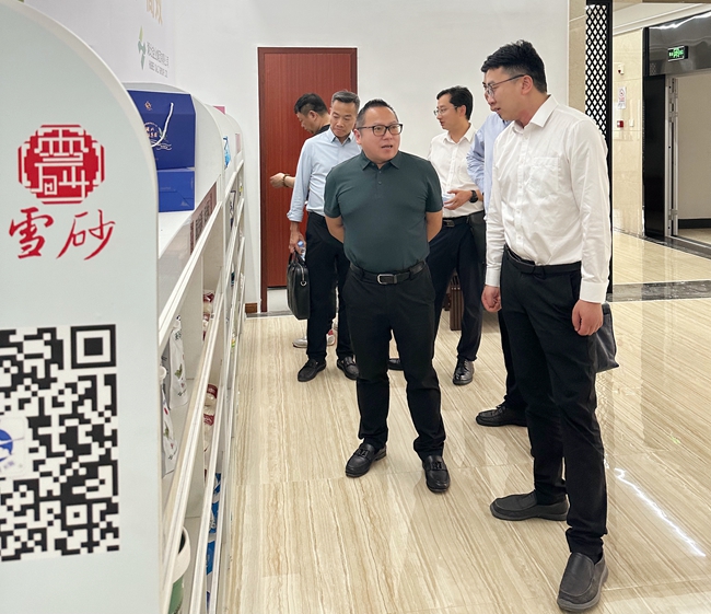 微信图片_20240516172703_副本.jpg 微信图片_20240516172703_副本.jpg