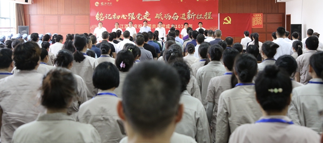 微信图片_20240629080848_副本.jpg 微信图片_20240629080848_副本.jpg