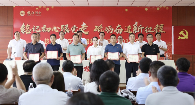 微信图片_20240629080854_副本.jpg 微信图片_20240629080854_副本.jpg