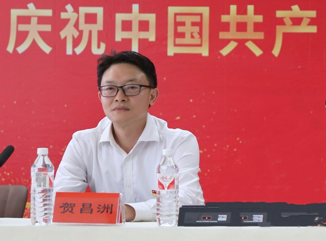 微信图片_20240629080935_副本.jpg 微信图片_20240629080935_副本.jpg