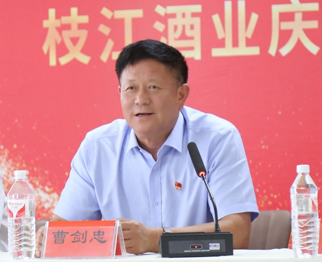 微信图片_20240629080910_副本.jpg 微信图片_20240629080910_副本.jpg