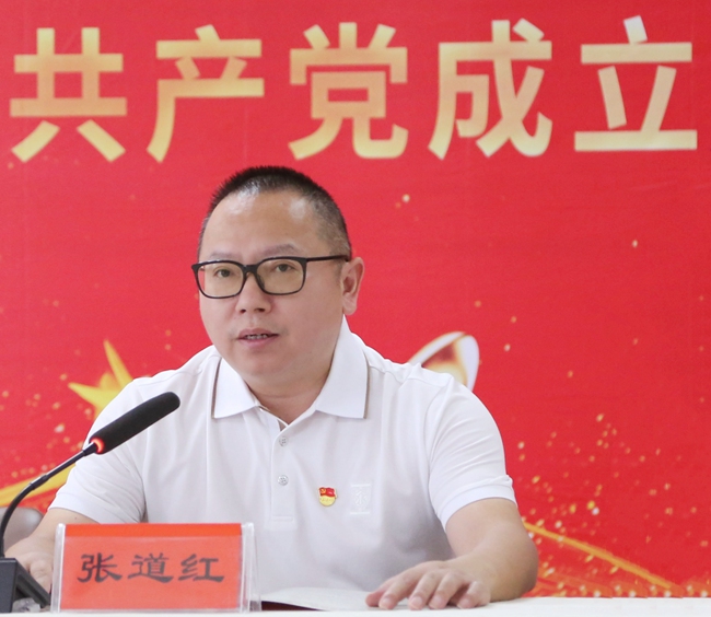 微信图片_20240629080940_副本.jpg 微信图片_20240629080940_副本.jpg