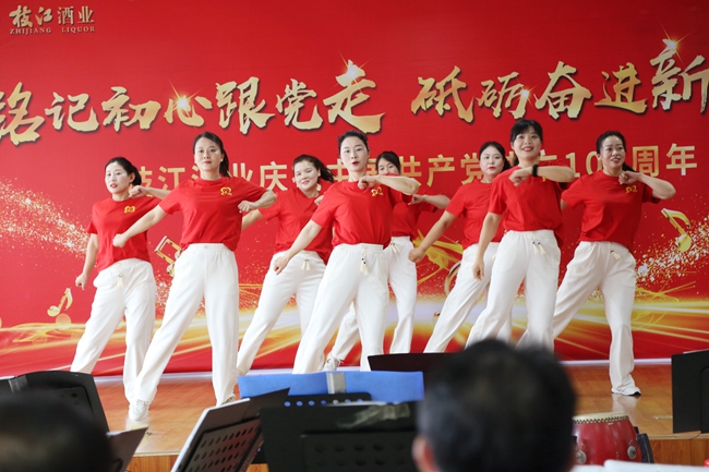 微信图片_20240629080826_副本.jpg 微信图片_20240629080826_副本.jpg