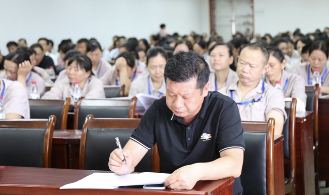 微信图片_20240702140851_副本.jpg 微信图片_20240702140851_副本.jpg