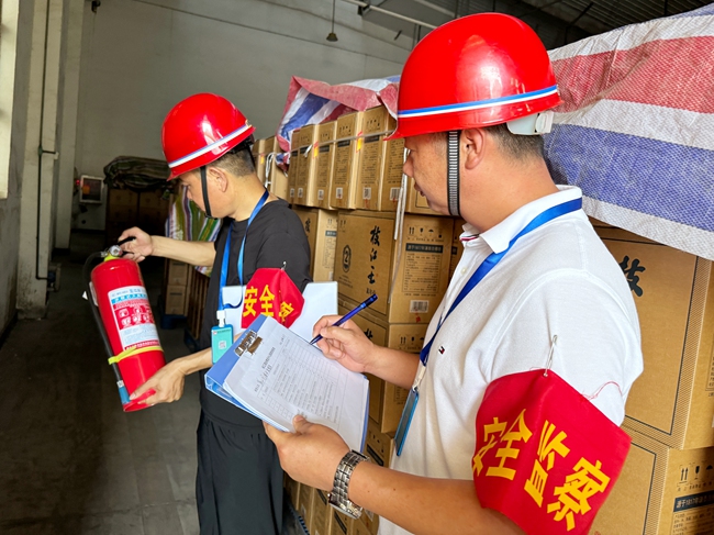 微信图片_20240702140827_副本.jpg 微信图片_20240702140827_副本.jpg