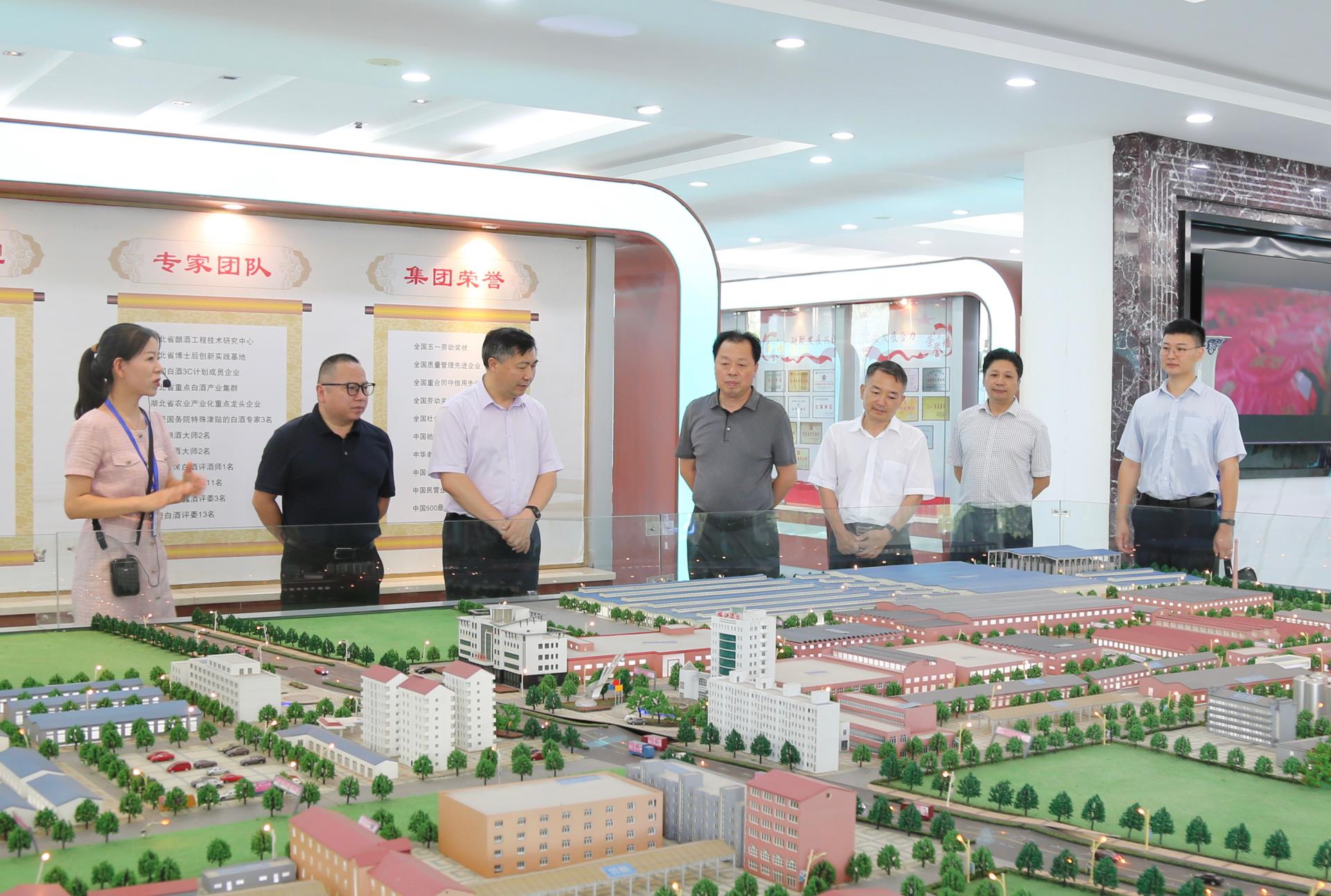 微信图片_20240718090118.jpg 微信图片_20240718090118.jpg