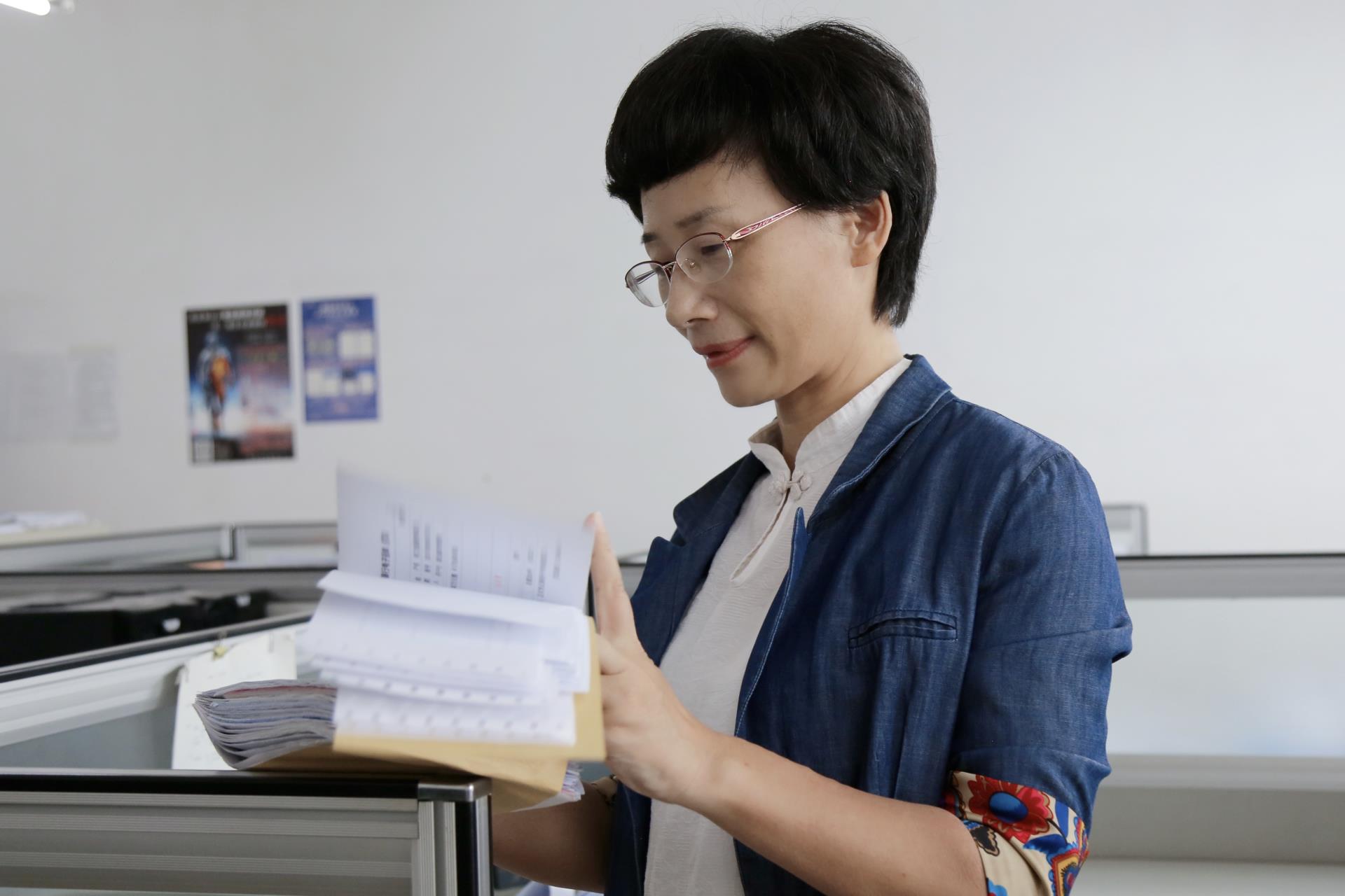 微信图片_20240729171340.jpg 微信图片_20240729171340.jpg