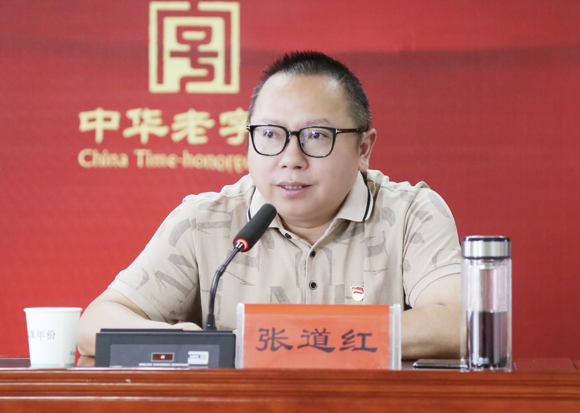 微信图片_20240806144307.jpg 微信图片_20240806144307.jpg