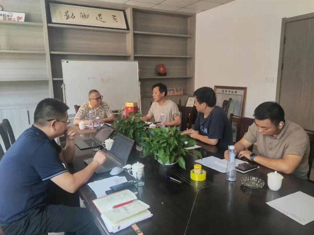 微信图片_20240819105607.jpg 微信图片_20240819105607.jpg