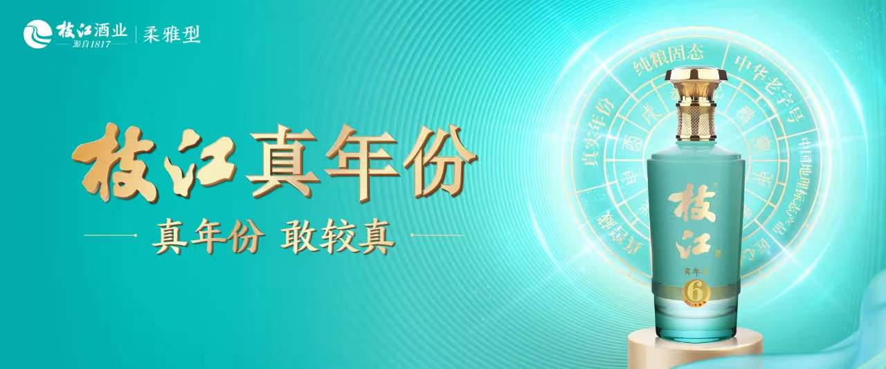 微信图片_20240819111742.jpg 微信图片_20240819111742.jpg