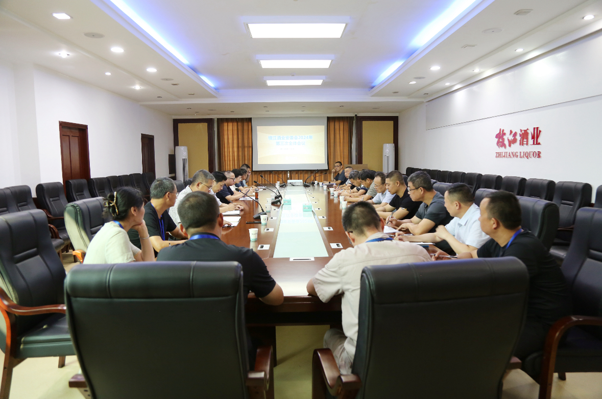 微信图片_20240819090117.jpg 微信图片_20240819090117.jpg