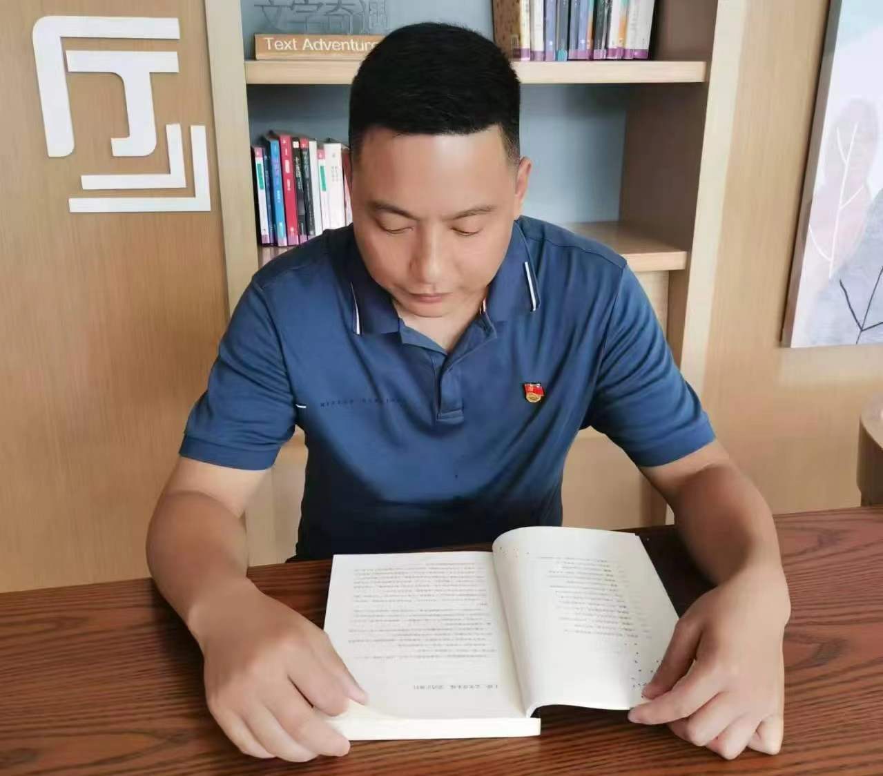 微信图片_20240820085340.jpg 微信图片_20240820085340.jpg