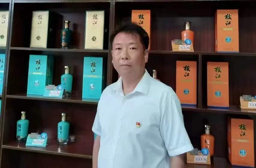 微信图片_20240820085344.jpg 微信图片_20240820085344.jpg