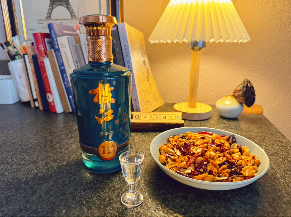 微信图片_20240912160123.jpg 微信图片_20240912160123.jpg