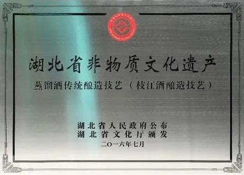 微信图片_20241121110920.jpg 微信图片_20241121110920.jpg