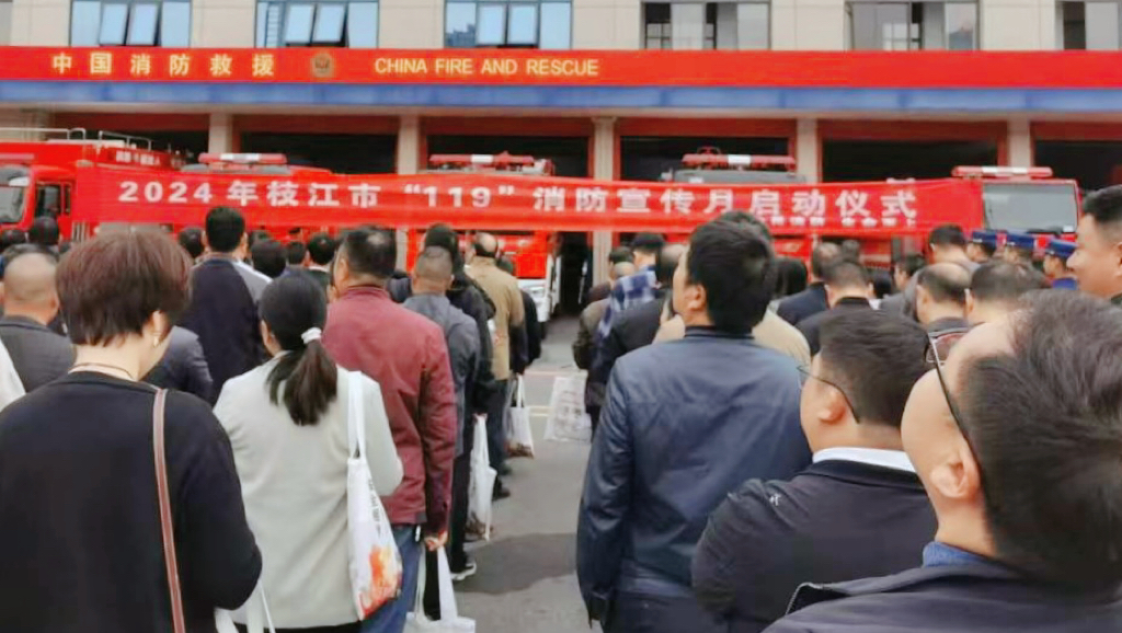 微信图片_20241203162951.jpg 微信图片_20241203162951.jpg