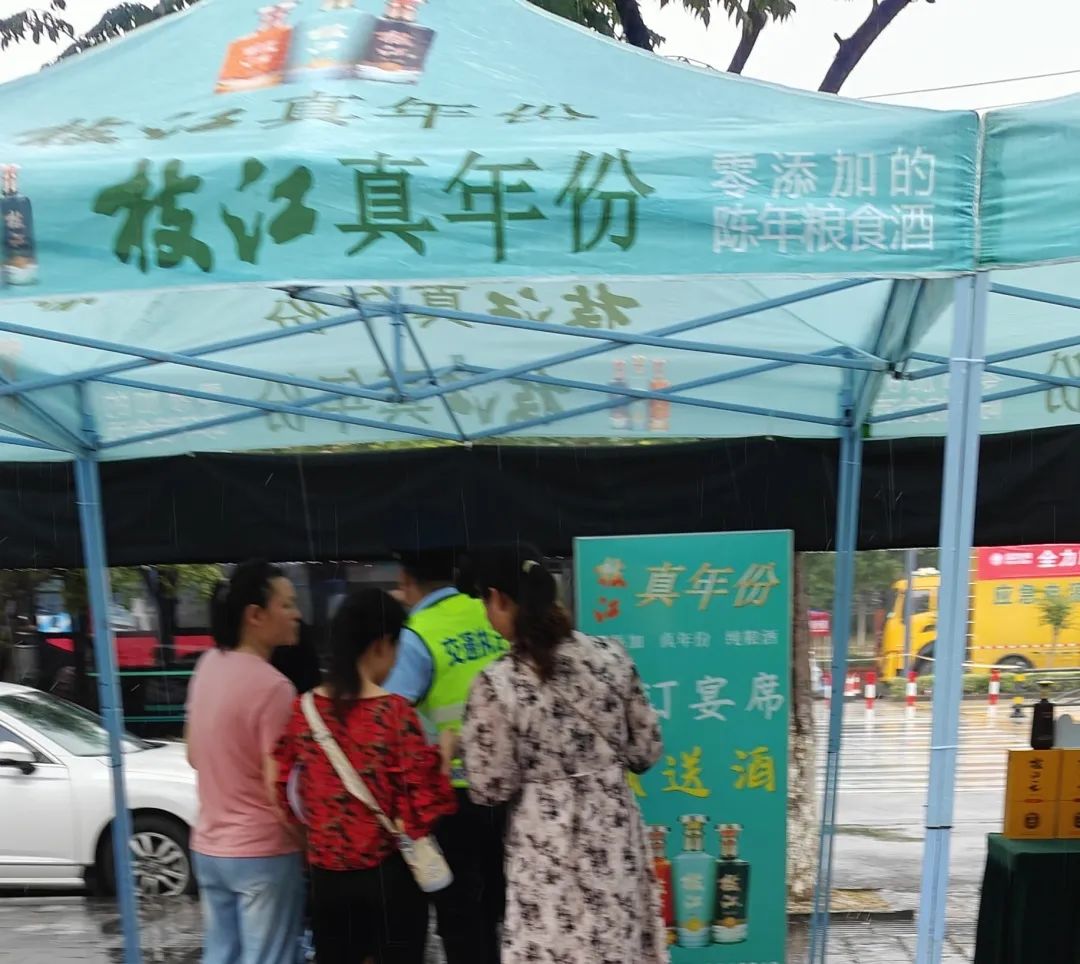 640 (2).jpg 640 (2).jpg